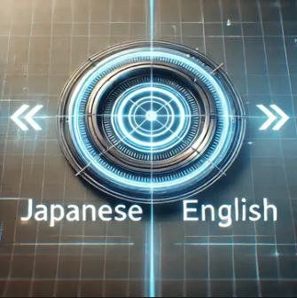 Japanese Translator GPT